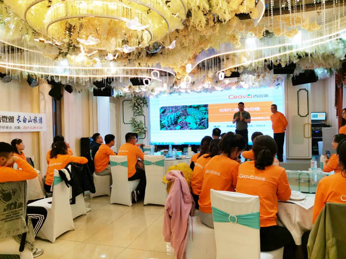 【夢想聚團隊 團隊創(chuàng)輝煌】西微雅團建活動——長白山之旅(圖21) 【夢想聚團隊 團隊創(chuàng)輝煌】西微雅團建活動——長白山之旅(圖21)