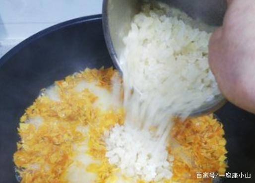 給大家介紹一個很好吃的橙皮丁的做法(圖8) 給大家介紹一個很好吃的橙皮丁的做法(圖8)