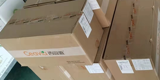 復(fù)工！扁桃仁片大量出貨中~(圖2)